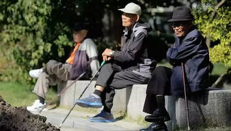 以結構性改革破解中國養老服務體系深層次矛盾