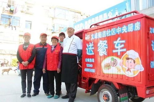 江蘇 健康咨詢服務(wù)點亮農(nóng)村養(yǎng)老服務(wù)新局面