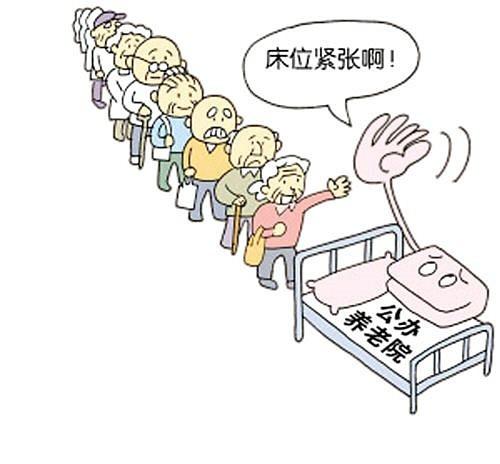 甘肅養(yǎng)老服務(wù)新篇章 近千萬次居家服務(wù)惠及老齡群體